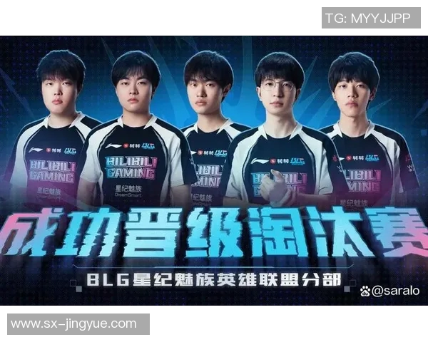 英雄联盟灵活性排行榜揭晓BLG荣获第四名展现强大实力
